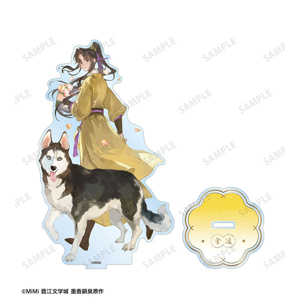魔道祖師」日本語版ラジオドラマ 描き下ろし 金凌 歩みver. BIG