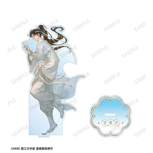 魔道祖師」日本語版ラジオドラマ 描き下ろし 藍景儀 歩みver. BIG