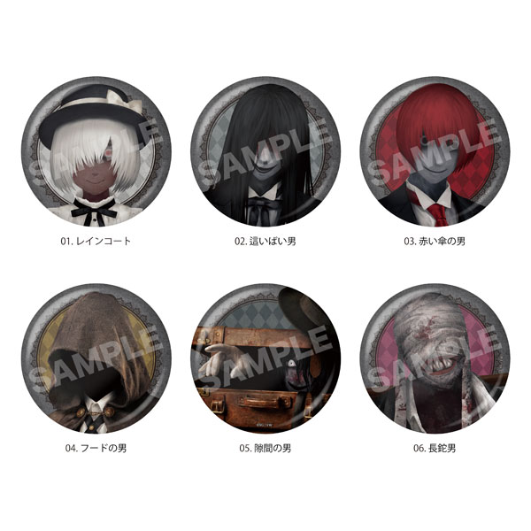 文字化化 執事ver. 缶バッジ 01 コンプリートBOX[CS.FRONT]《09月予約》