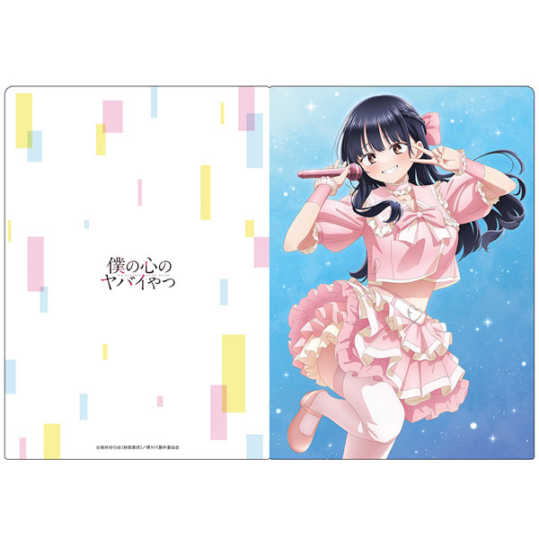 僕の心のヤバイやつ×MIKASA クリアファイル 山田杏奈 僕の心のヤバイやつ クリアファイル 山田杏奈 アイドルver.[アズ