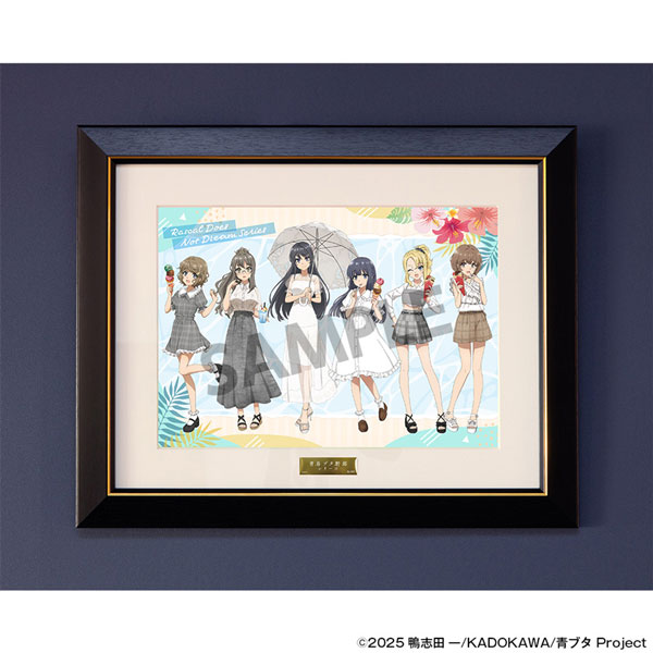 『青春ブタ野郎シリーズ』A賞 描き下ろしB1タペストリー(バカンス ver.) 青春ブタ野郎シリーズ 描き下ろしキャラファイングラフ バカンス ver