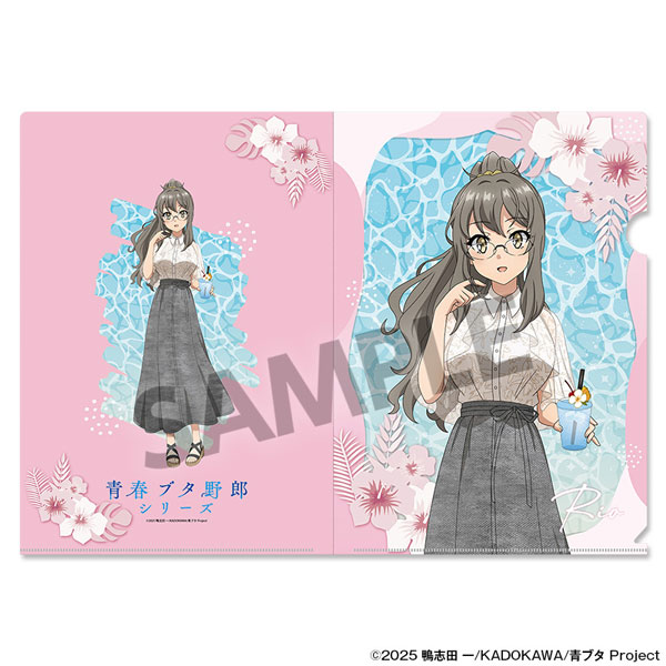 青春ブタ野郎シリーズ 描き下ろしクリアファイル 双葉理央 バカンス