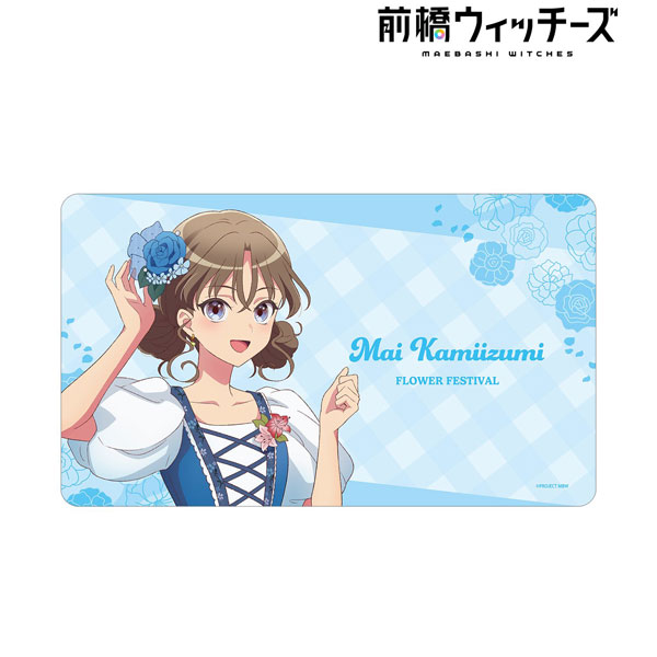 前橋ウィッチーズ 描き下ろし 上泉マイ 花祭りver. マルチデスクマット