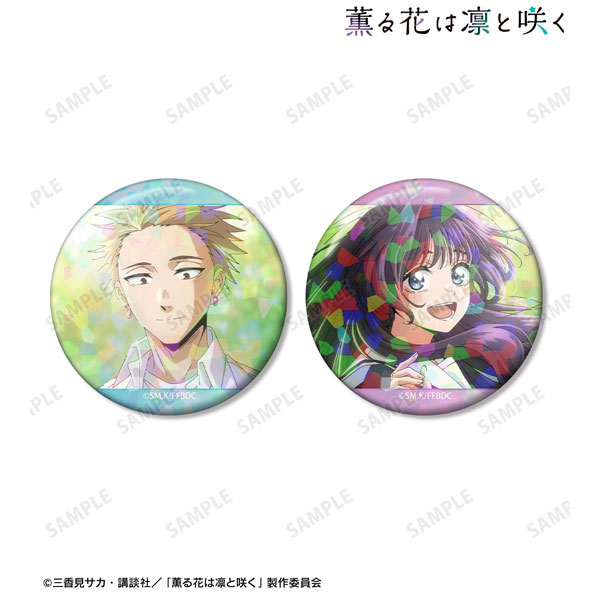 薫る花は凛と咲く ホログラム 缶バッジ 和栗薫子 TVアニメ「薫る花は凛と咲く」 紬凛太郎＆和栗薫子 場面写ホログラム缶