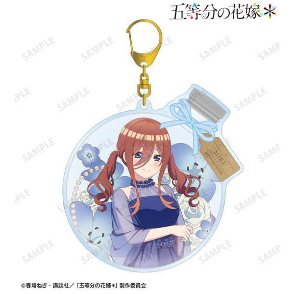 五等分の花嫁* 描き下ろし 中野三玖 ハーバリウムver. BIGアクリル