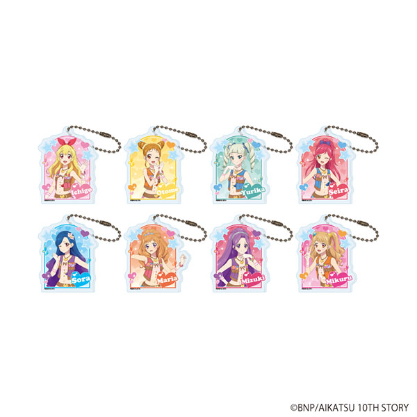 アクリルキーホルダー「アイカツ！」12/描き下ろしイラスト 8個入りBOX