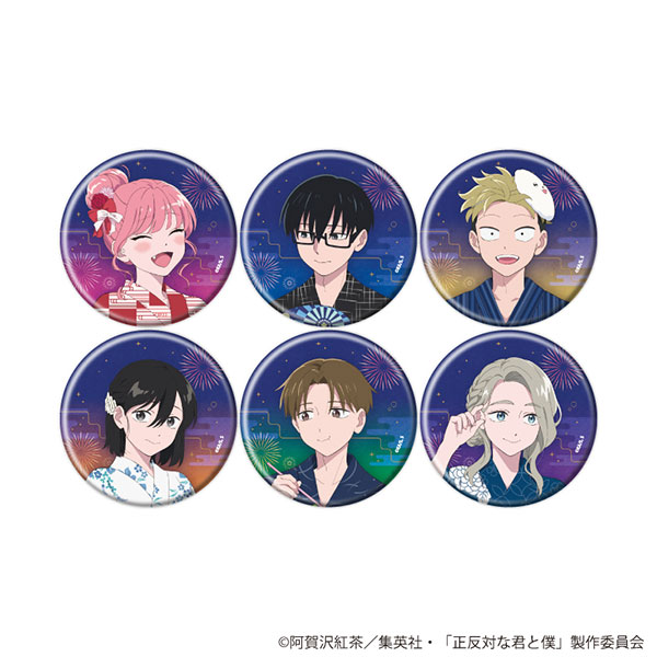 缶バッジ「TVアニメ『正反対な君と僕』」05/夏祭りver. 描き下ろし