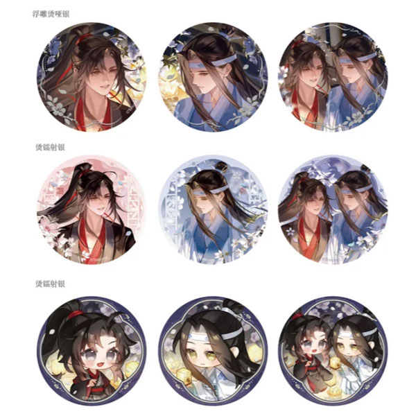 アニメ「魔道祖師」 幽花影Ver. トレーディング缶バッジ 9個入りBOX