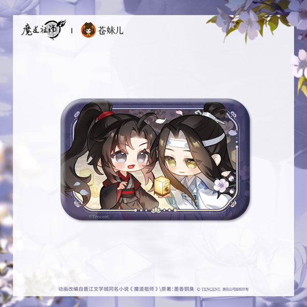 アニメ「魔道祖師」 幽花影Ver. スクウェア缶バッジ[QINGCANG]《10月