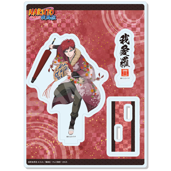 NARUTO-ナルト-疾風伝 演舞ver. アクリルスタンド 05 我愛羅[CS.FRONT