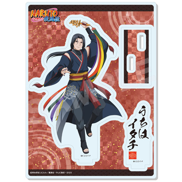 NARUTO-ナルト-疾風伝 演舞ver. アクリルスタンド 06 うちはイタチ[CS