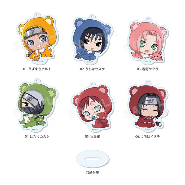 NARUTO-ナルト-疾風伝 ばぶme まるっとスタンドキーホルダー 01 全6種
