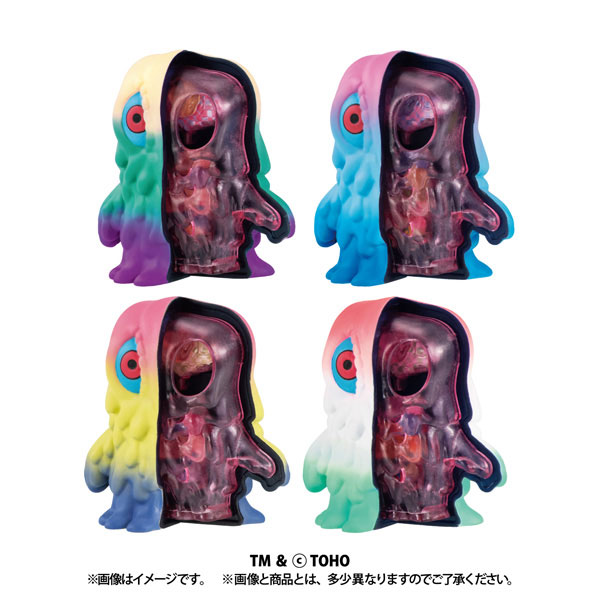 INSIDE FANTASY ヘドラ 4個入りBOX[メガハウス]《01月予約》