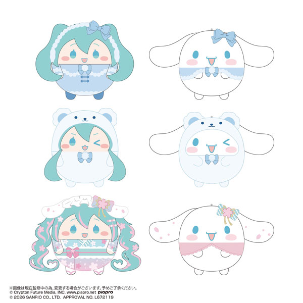初音ミク×シナモロール ふわコロりん4　6個入りBOX[マックスリミテッド]《１１月予約》