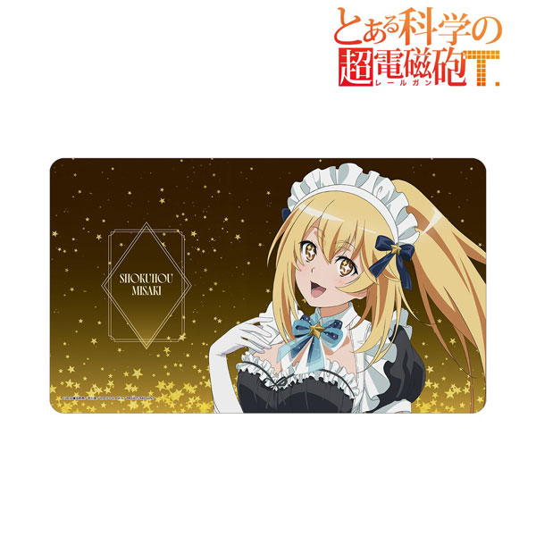 とある科学の超電磁砲T 描き下ろし 食蜂操祈 星空メイドver. マルチ