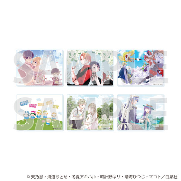 アクリルカード「LaLaオールスターカレンダー」04/ 6個入りBOX[A3