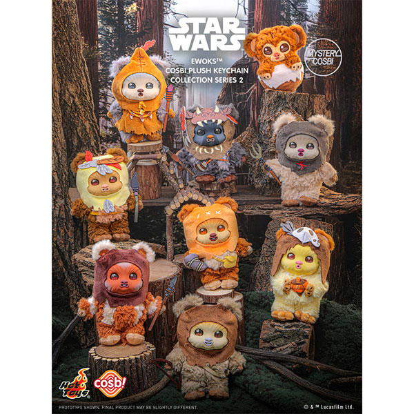 コスビ ぬいぐるみキーチェーン『スター・ウォーズ/イウォーク物語