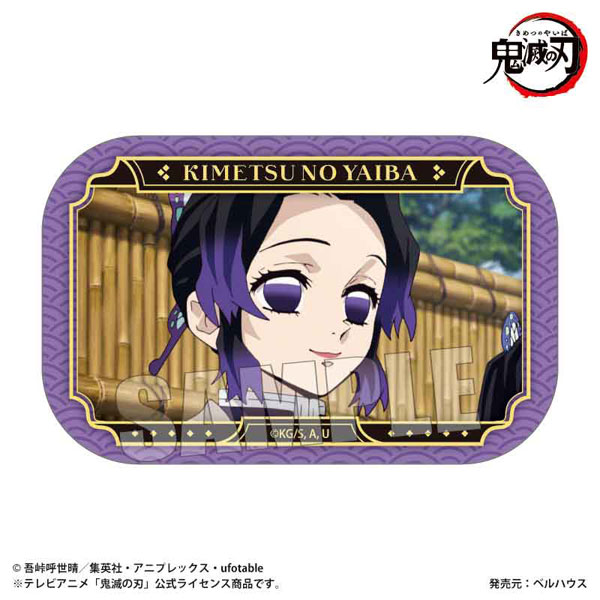 アニメ「鬼滅の刃」 メモリーズスクエア缶バッジ Part2 胡蝶しのぶ