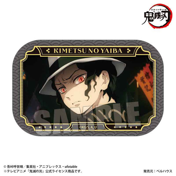 アニメ「鬼滅の刃」 メモリーズスクエア缶バッジ Part2 鬼舞辻無惨