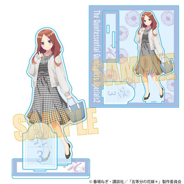五等分の花嫁* アクリルスタンド 中野三玖 5年後も五つ子はずっと