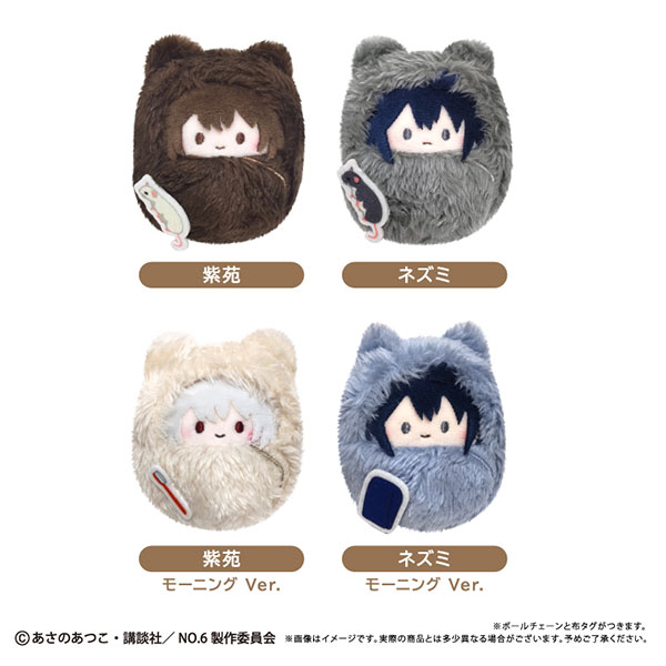 NO.6 くるみたぴぬい 4個入りBOX[タピオカ]《11月予約》