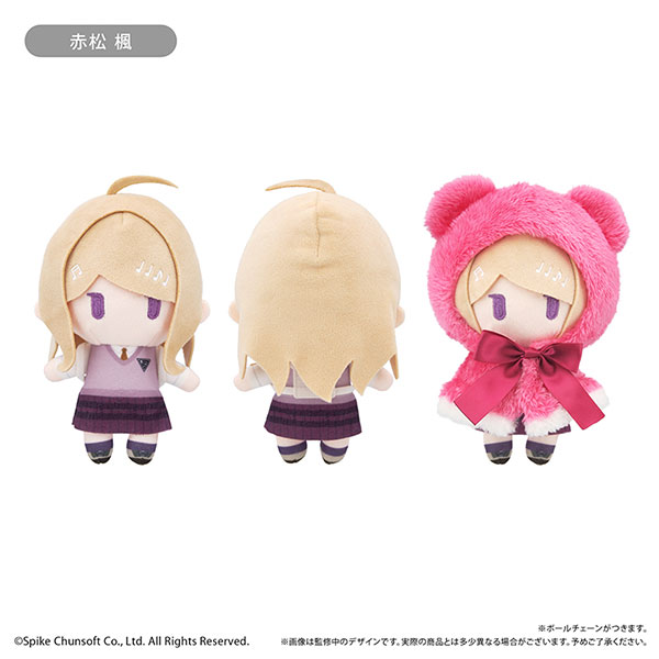 ニューダンガンロンパV3 ケープたぴぬい 赤松楓[タピオカ]《12月予約》