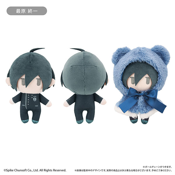 ニューダンガンロンパV3 ケープたぴぬい 最原終一[タピオカ]《12月予約》