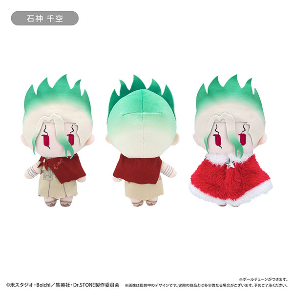 Dr.STONE 石神千空 たぴぬい 29点 まとめ売り Dr.STONE ケープたぴぬい Winter Ver. Vol.1 石神千空[タピオカ]《01
