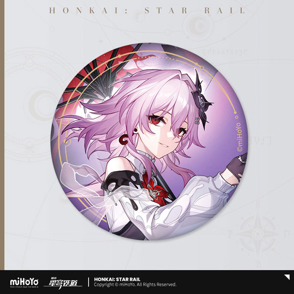 崩壊スターレイル 長夜月 缶バッジ 42個 崩壊：スターレイル 群星の招待シリーズ 缶バッジ 長夜月[miHoYo