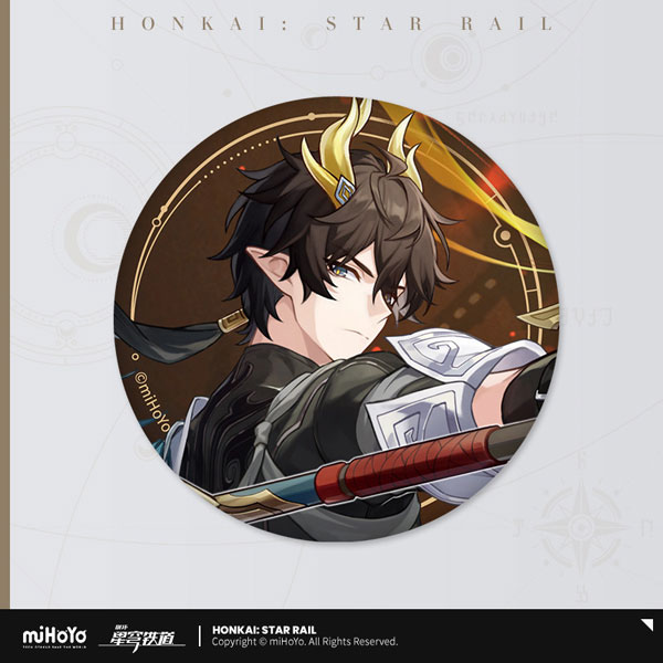 崩壊：スターレイル 群星の招待シリーズ 缶バッジ 丹恒・騰荒[miHoYo