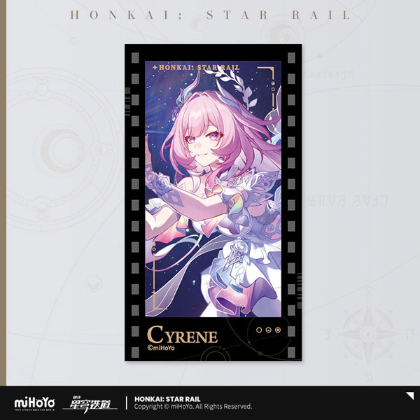 崩壊：スターレイル 群星の招待シリーズ フィルム風カード キュレネ