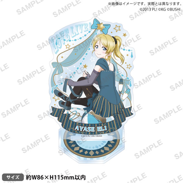 ラブライブ！スクールアイドルフェスティバル アクリルスタンド μ's