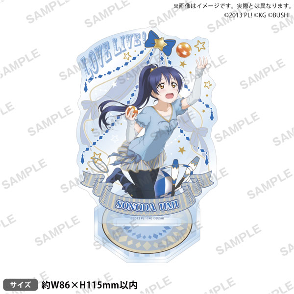 ラブライブ！スクールアイドルフェスティバル アクリルスタンド μ's
