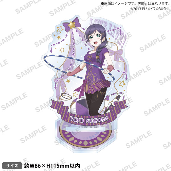 ラブライブ！スクールアイドルフェスティバル アクリルスタンド μ's