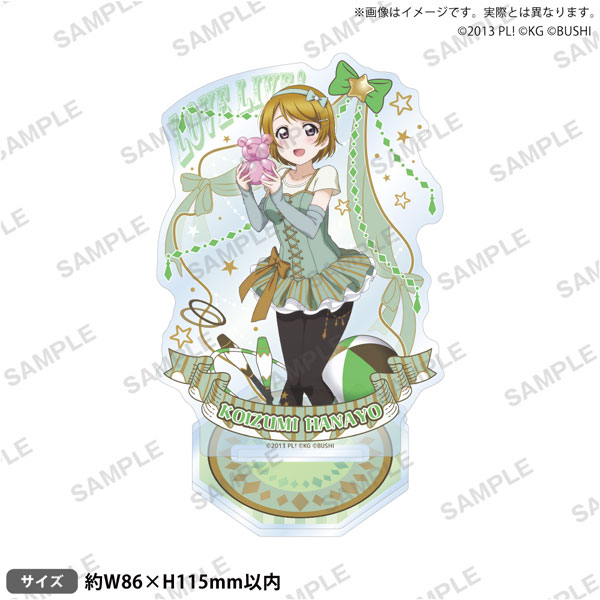 ラブライブ！スクールアイドルフェスティバル アクリルスタンド μ's