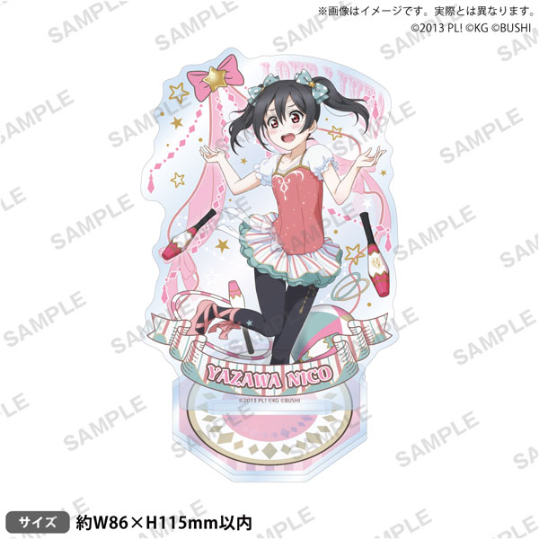 ラブライブ！ グラブル アクリルスタンド 矢澤にこ ラブライブ！スクールアイドルフェスティバル アクリルスタンド μ's