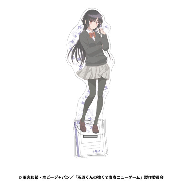 灰原くんの強くて青春ニューゲーム bigアクリルスタンド 七瀬唯乃