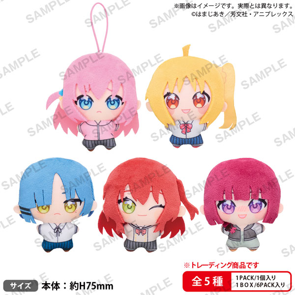 BUSHIROAD THE BOX アニメ「ぼっち・ざ・ろっく！」 ゆめぬい 6個入り