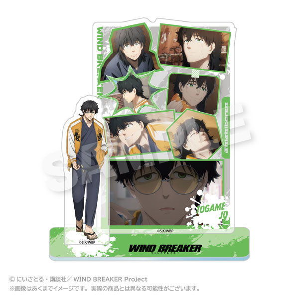 WIND BREAKER メモリーズアクリルマスコット vol.2 十亀条[ステラ