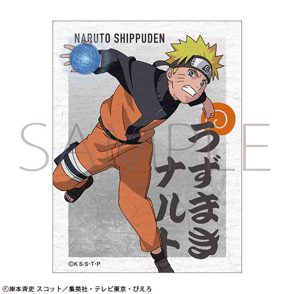 NARUTO-ナルト- 疾風伝 和紙風ステッカー うずまきナルト[ムービック