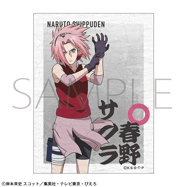 NARUTO-ナルト- 疾風伝 和紙風ステッカー 春野サクラ[ムービック