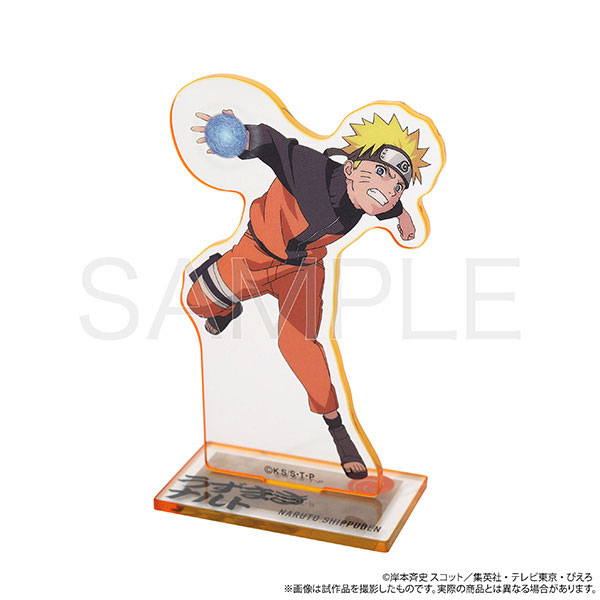 NARUTO-ナルト- 疾風伝 ふちからすたんど(アクリルスタンド) うずまき