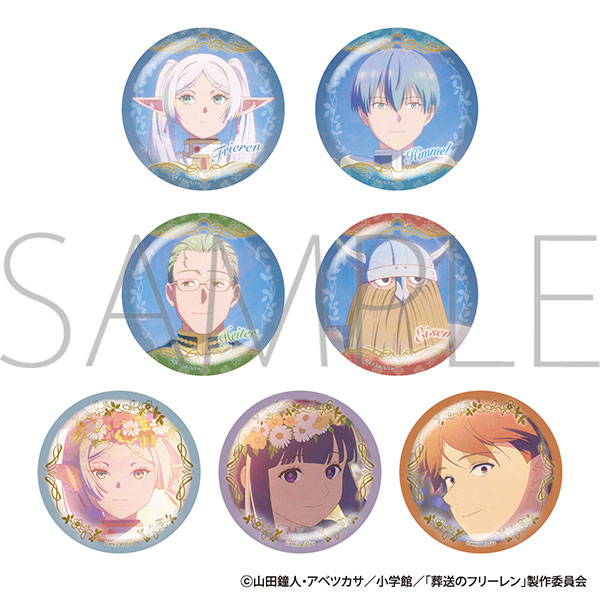 葬送のフリーレン 缶バッジコレクション 2期OP Ver. 7個入りBOX