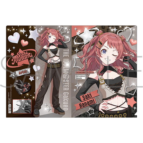 学園アイドルマスター クリアファイル 花海咲季 ECLIPSE LIGHT