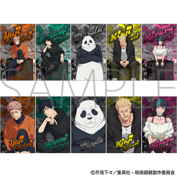 呪術廻戦 第3期 死滅回游 キャラカードセレクション ファイトクラブVer. 10個入りBOX