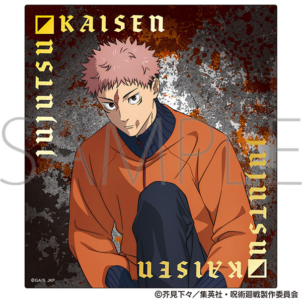 呪術廻戦 第3期 死滅回游 箔押しクリア色紙 虎杖悠仁 ファイトクラブVer.[ムービック]《１０月予約》