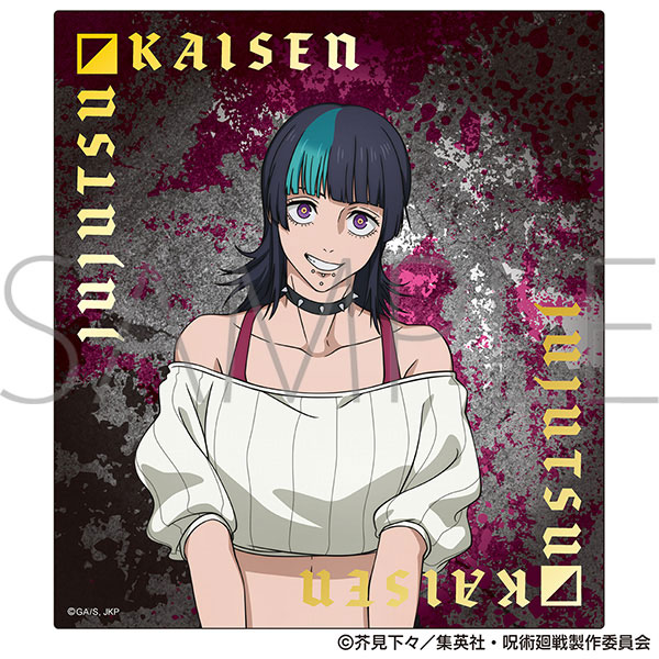 呪術廻戦 第3期 死滅回游 箔押しクリア色紙 星綺羅羅 ファイトクラブVer.[ムービック]《１０月予約》