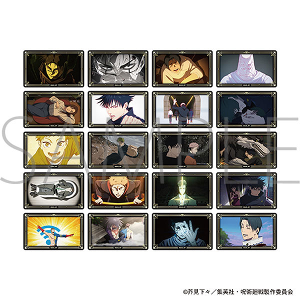 呪術廻戦 第3期 メモリアルクリアカードコレクション 10パック入りBOX