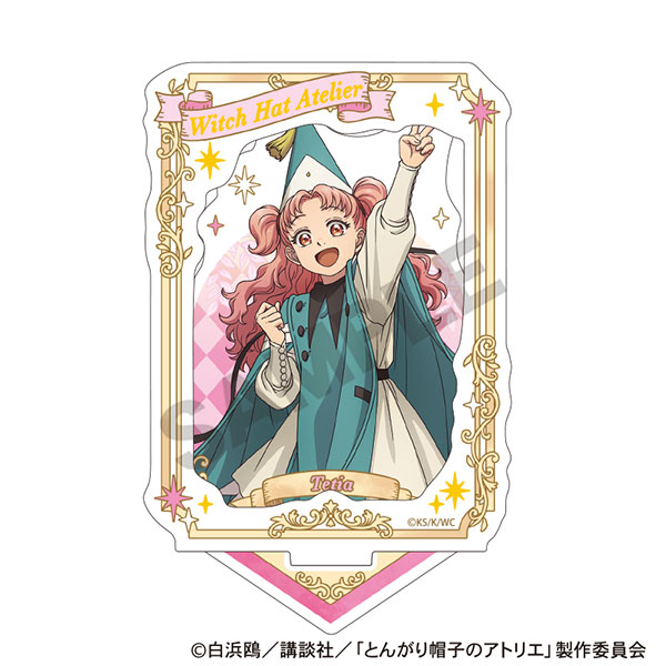 とんがり帽子のアトリエ 額縁風箔押しアクリルスタンド テティア