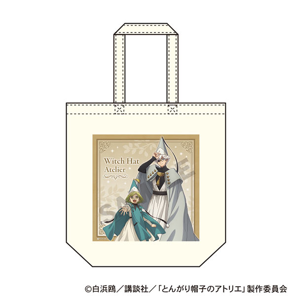 とんがり帽子のアトリエ トートバッグ[クラックス]《10月予約》